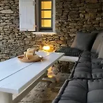 Wood And Stone Σπίτι διακοπών